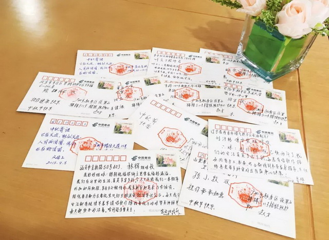 亲爱的人口_亲爱的热爱的图片(3)